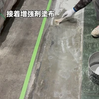 画像241