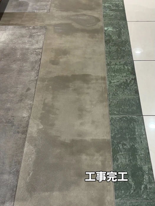 画像245