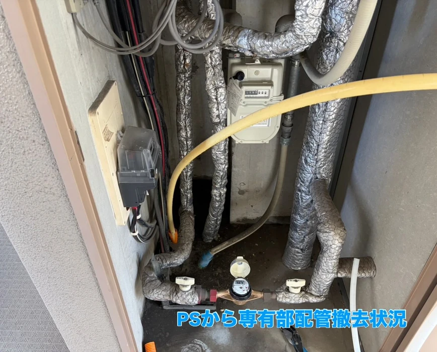 画像248