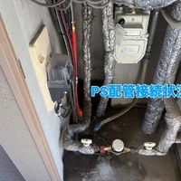 画像250